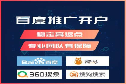 跨屏信息流广告投放的实战经验与效果